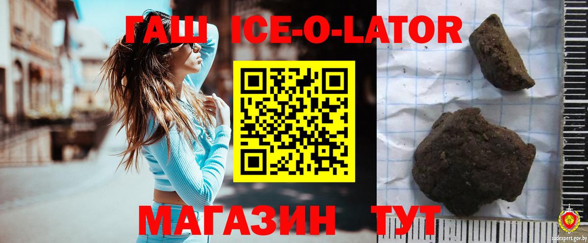 ТГК Великий Устюг