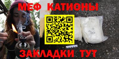 кокаин VHQ Апрелевка