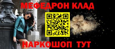 a pvp Аргун