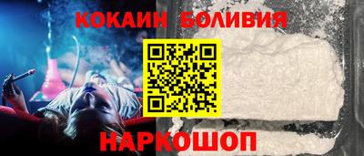 a pvp Аргун