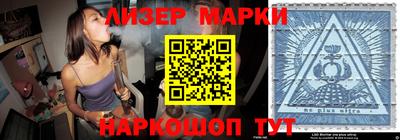a pvp Аргун