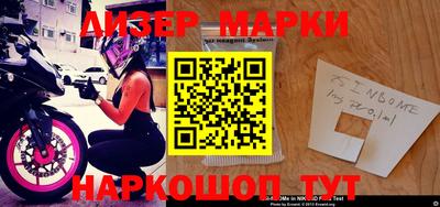 a pvp Аргун