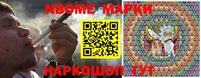 кокаин VHQ Апрелевка