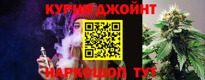 кокаин VHQ Апрелевка