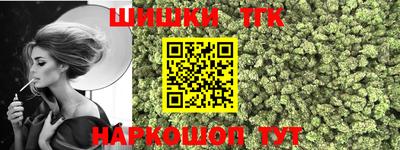 кокаин VHQ Апрелевка