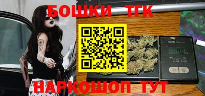 кокаин VHQ Апрелевка