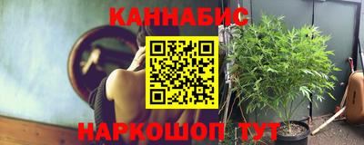 кокаин VHQ Апрелевка