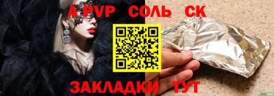 mix Коммунар