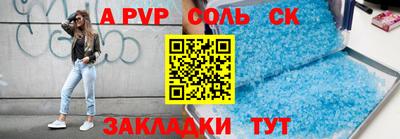 кокаин VHQ Апрелевка