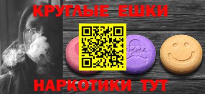 кокаин VHQ Апрелевка