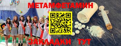 a pvp Аргун