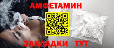 a pvp Аргун