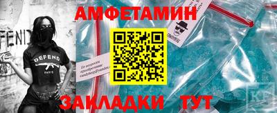 MESCALINE Апшеронск