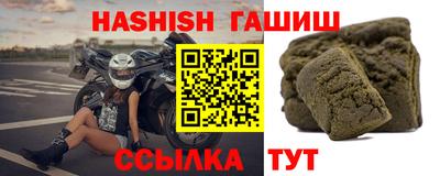 a pvp Аргун