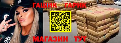 a pvp Аргун