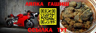 a pvp Аргун