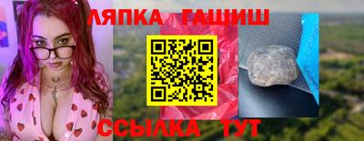 a pvp Аргун