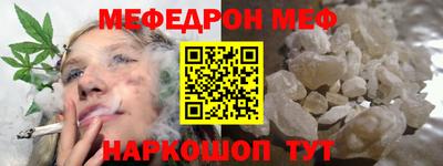 a pvp Аргун