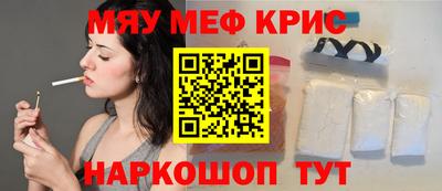 кокаин VHQ Апрелевка