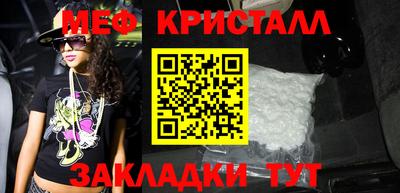 кокаин VHQ Апрелевка