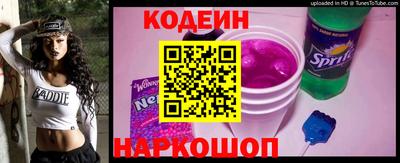кокаин VHQ Апрелевка