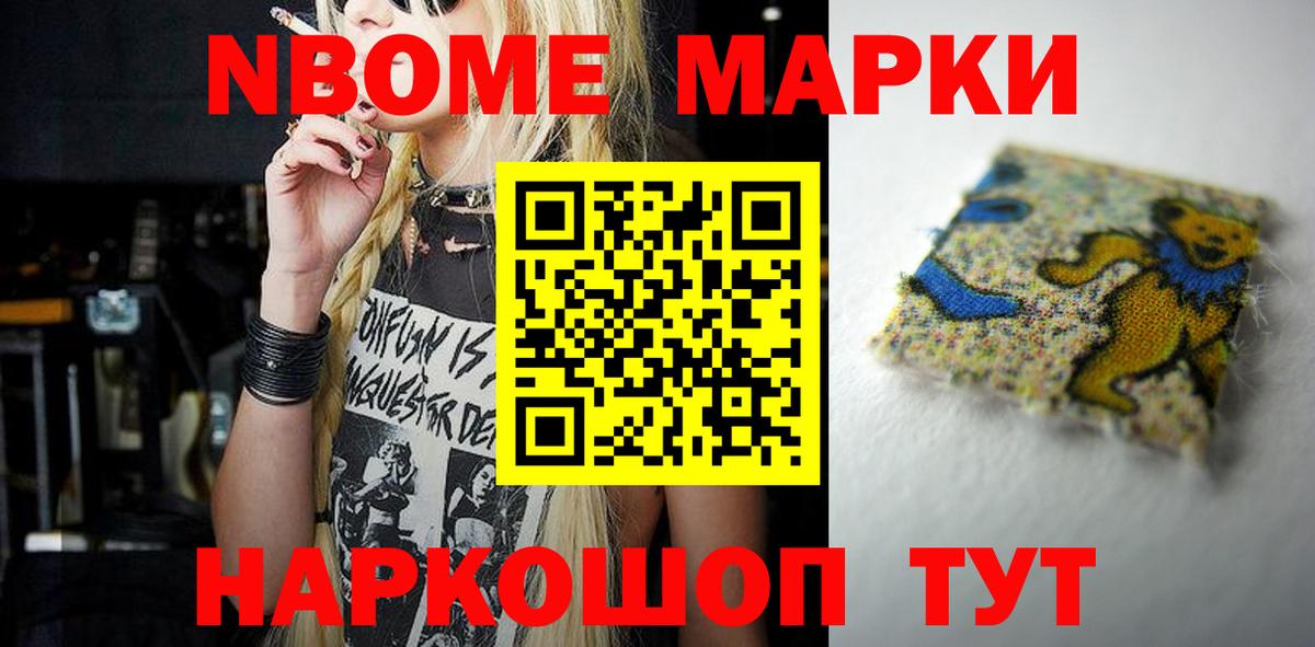 Великий Устюг  Лсд 25 экстази ecstasy  Вход с VPN  ЛСД экстази ecstasy 